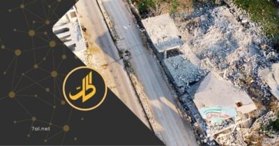 إدلب الجنوبي: عودة جزئية للأهالي وسط غياب الدعم ودمار البنية التحتية إدلب الجنوبي: عودة جزئية للأهالي وسط غياب الدعم ودمار البنية التحتية