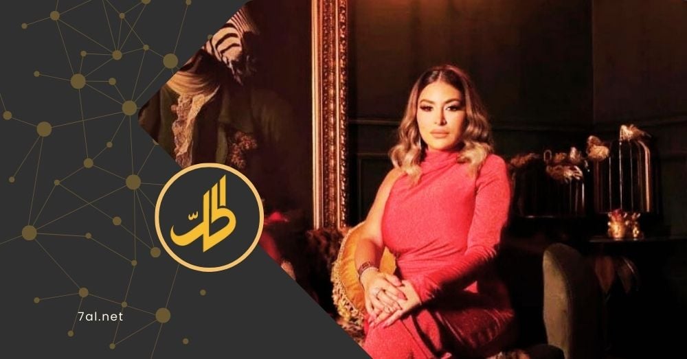 هجوم حاد على ديمة بياعة بسبب إيحاءات وكلمات نابية: ما القصة؟