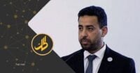 مصعب العلي: من ساحات الثورة إلى تحديات وزارة الصحة مصعب العلي: من ساحات الثورة إلى تحديات وزارة الصحة