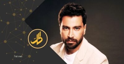 معتصم النهار يكشف صعوبات مسلسله المصري الأول.. وتطورات مثيرة بقضية سبّ لقاء سويدان معتصم النهار يكشف صعوبات مسلسله المصري الأول.. وتطورات مثيرة بقضية سبّ لقاء سويدان
