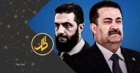 السوداني: مشاركة الشرع مهمة بقمة بغداد.. ومسؤول لبناني يطلب وقف الدعم المادي لدمشق! السوداني: مشاركة الشرع مهمة بقمة بغداد.. ومسؤول لبناني يطلب وقف الدعم المادي لدمشق!