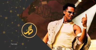 محمد رمضان يتجاهل محاكمته بتُهمة إهانة العَلم المصري بأسلوب استفزازي! محمد رمضان يتجاهل محاكمته بتُهمة إهانة العَلم المصري بأسلوب استفزازي!