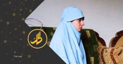 ميرا ثابات.. “البرقع الأفغاني” يكشف الجريمة ويدحض الرواية المفبركة! ميرا ثابات.. “البرقع الأفغاني” يكشف الجريمة ويدحض الرواية المفبركة!