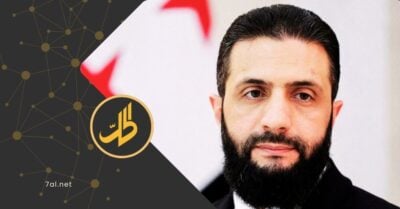 أحمد الدروبي.. صهر الشرع من “داعش” إلى البنك المركزي! أحمد الدروبي.. صهر الشرع من “داعش” إلى البنك المركزي!