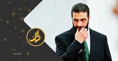 قمة بغداد.. حضور الشرع بين التردد وخطر الاستهداف: ما التداعيات المحتملة؟ قمة بغداد.. حضور الشرع بين التردد وخطر الاستهداف: ما التداعيات المحتملة؟