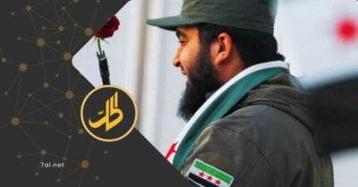 تعيين المتشددين والأجانب على رأس الجيش.. هل يبتلع التطرف الدولة السورية؟ تعيين المتشددين والأجانب على رأس الجيش.. هل يبتلع التطرف الدولة السورية؟