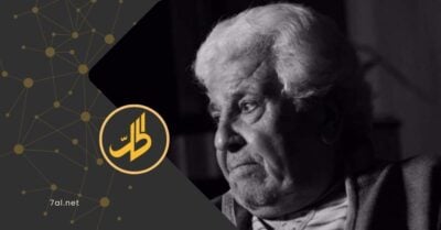 موفق محمد يترجّل: آخر ترانيم “شاعر الوجع” في سماء العراق!