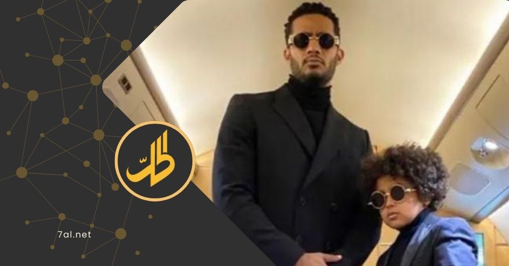 محمد رمضان يخسر نجله بحكم قضائي!