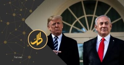 نتنياهو يستعد لمواجهة ترامب بسبب سوريا.. والشيباني يؤكد: علاقات استراتيجية مع واشنطن نتنياهو يستعد لمواجهة ترامب بسبب سوريا.. والشيباني يؤكد: علاقات استراتيجية مع واشنطن