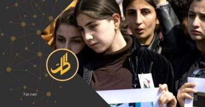 “العفو الدولية” تطالب دمشق بمنع وقوع المزيد من الانتهاكات ومحاسبة المتورطين بمجازر الساحل “العفو الدولية” تطالب دمشق بمنع وقوع المزيد من الانتهاكات ومحاسبة المتورطين بمجازر الساحل