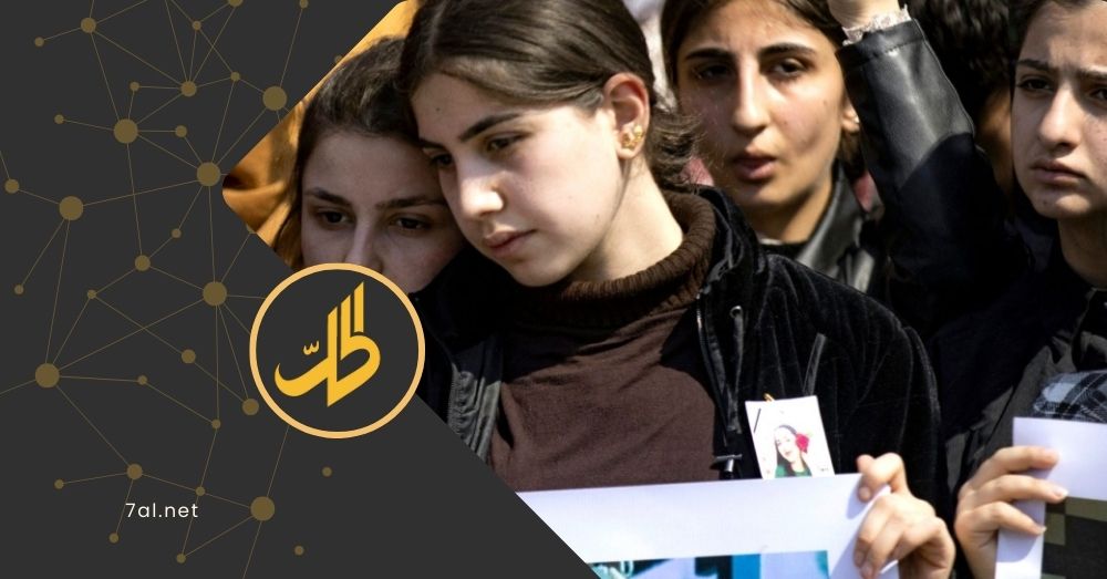 “العفو الدولية” تطالب دمشق بمنع وقوع المزيد من الانتهاكات ومحاسبة المتورطين بمجازر الساحل