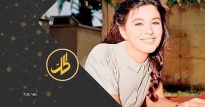 شقيقة سعاد حسني تفتح النار على أسرة عبد الحليم حافظ.. ما القصة؟ شقيقة سعاد حسني تفتح النار على أسرة عبد الحليم حافظ.. ما القصة؟