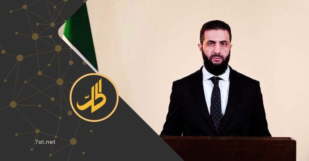 الشرع يسلّم مقتنيات إيلي كوهين لإسرائيل.. ما وراء ذلك؟