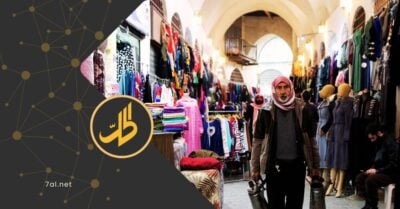 هل تنتعش جيوب السوريين بعد رفع العقوبات الأميركية.. خبير يوضح هل تنتعش جيوب السوريين بعد رفع العقوبات الأميركية.. خبير يوضح