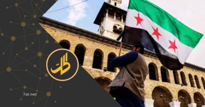 واشنطن ترفع القيود.. هل تبدأ سوريا فصلاً اقتصادياً جديداً بعد قانون قيصر؟ واشنطن ترفع القيود.. هل تبدأ سوريا فصلاً اقتصادياً جديداً بعد قانون قيصر؟