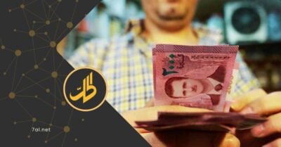 وسط ترقب لانفراجة من واشنطن.. “المركزي السوري” يخفض سعر الدولار مقابل الليرة وسط ترقب لانفراجة من واشنطن.. “المركزي السوري” يخفض سعر الدولار مقابل الليرة
