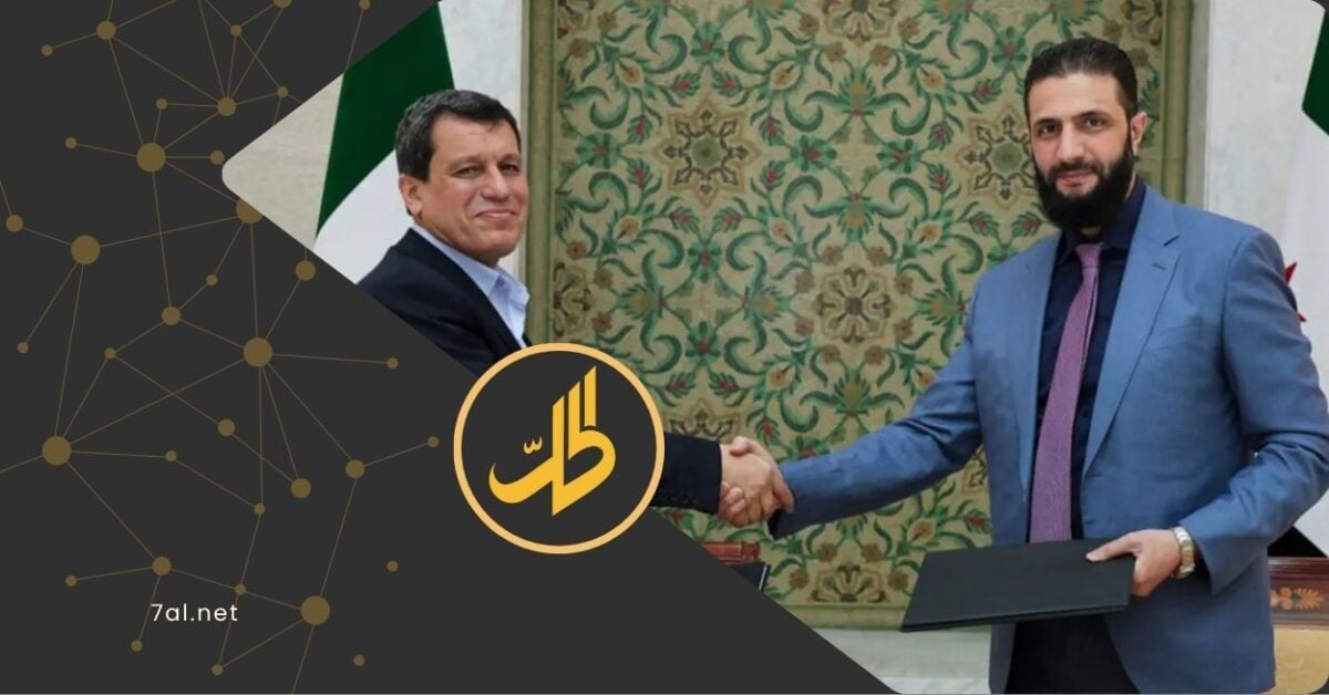 لبحث “اتفاق آذار”.. اجتماع ثلاثي لـ “قسد” ووفد من “الإدارة الذاتية” بدمشق