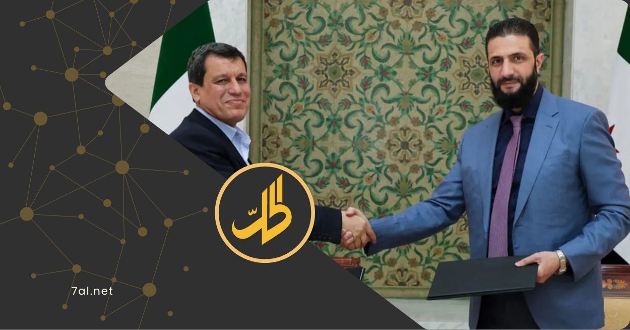 دمشق تنسحب من جولة المفاوضات مع “قسد” في باريس.. ما الأسباب؟
