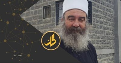 الهجري يطلق تصريحات حول المرحلة المقبلة: كيف تأثرت السويداء بمواقفه؟ الهجري يطلق تصريحات حول المرحلة المقبلة: كيف تأثرت السويداء بمواقفه؟