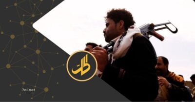 احتفالات جماعة “الحوثي” بيوم “الولاية” تثير غضب اليمنيين احتفالات جماعة “الحوثي” بيوم “الولاية” تثير غضب اليمنيين