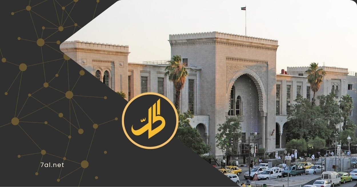 استجابة لشكاوى المواطنين: ما الهدف من المرسوم 121 لعام 2025؟