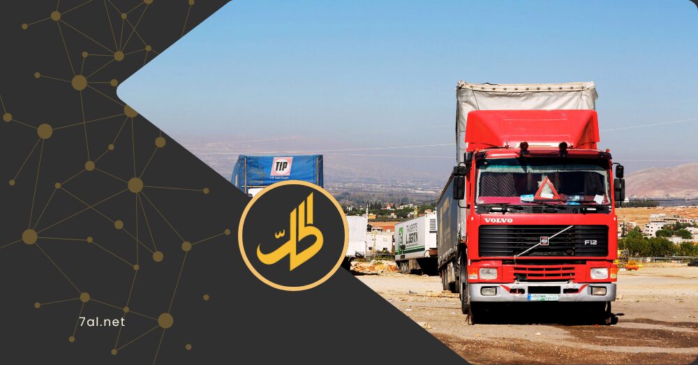 المعابر البرية