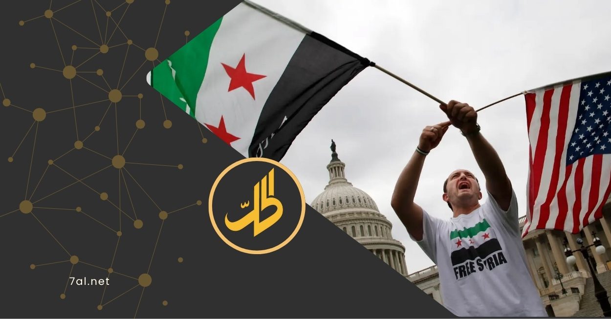 أميركا تصدر قرارات متتالية تخص سوريا