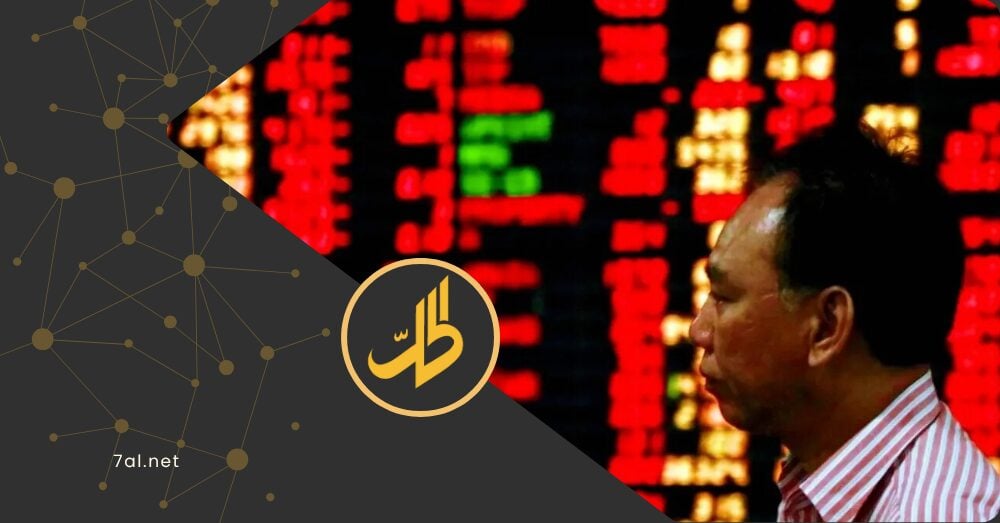 الشرق الأوسط على صفيح ساخن.. كيف هزت التوترات الأميركية-الإيرانية أسواق العالم؟