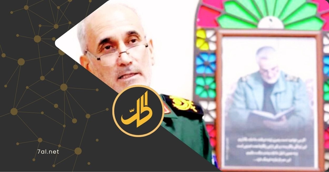 الكشف عن مقتل جنرال إيراني طور الجهاز الأمني لجماعة “الحوثي”.. من هو؟