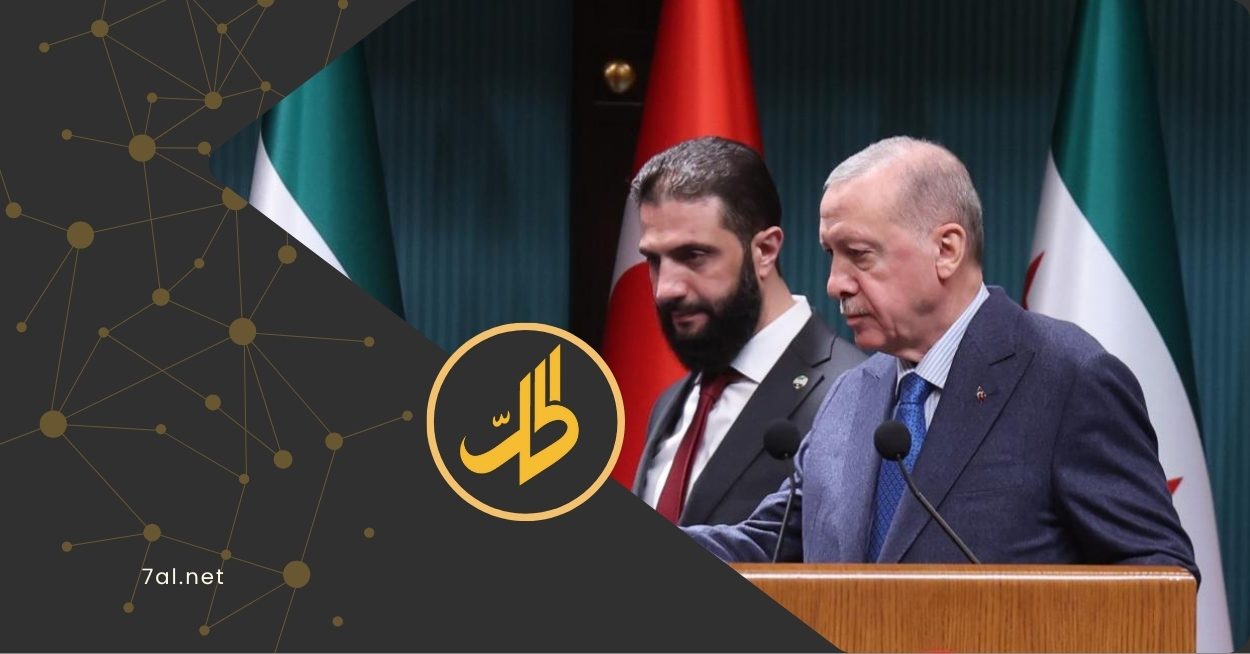 انتقادات تطال الشرع بعد زيارة تركيا ودول الخليج؟