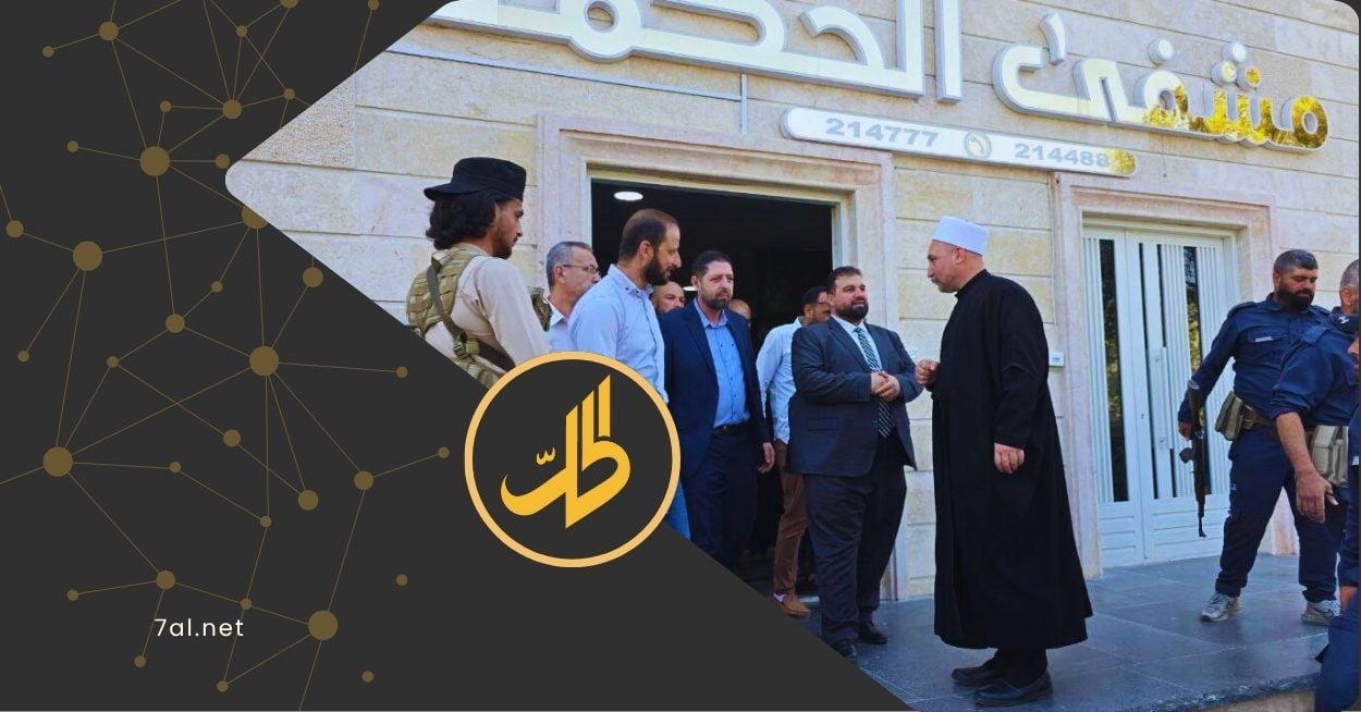 بعد أسابيع من تعليق مهامه.. البكور يعود إلى الواجهة في السويداء