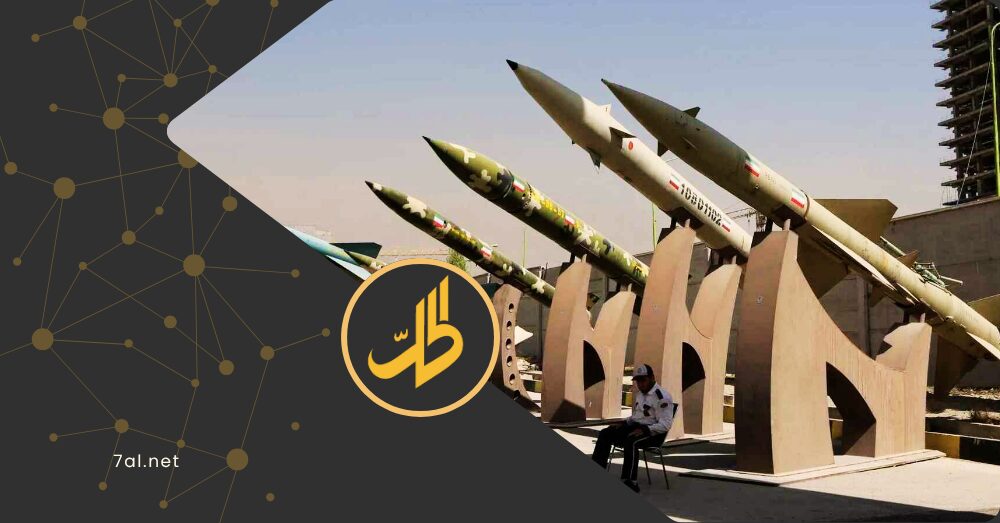 القصف الأميركي لإيران