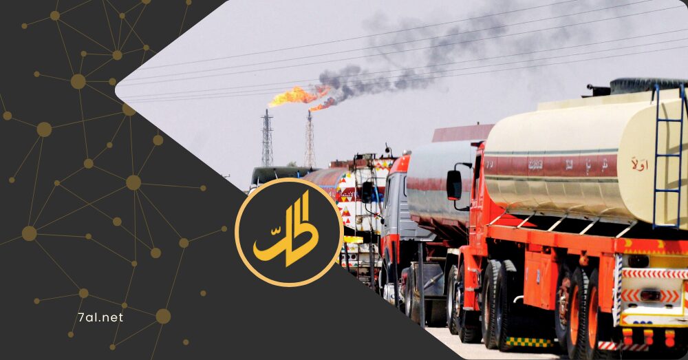بعد توقف طويل… هل تعود سوريا إلى خريطة الدول المصدّرة للنفط؟