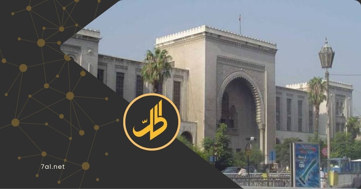 بعد مرسوم العزل.. مذكرات توقيف بحق قضاة سابقين في محكمة الإرهاب