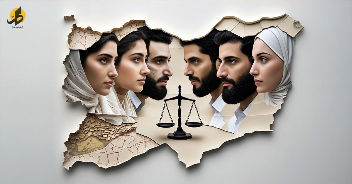 بين السلم الأهلي والعدالة الانتقالية.. سرديات متناقضة في وطن واحد