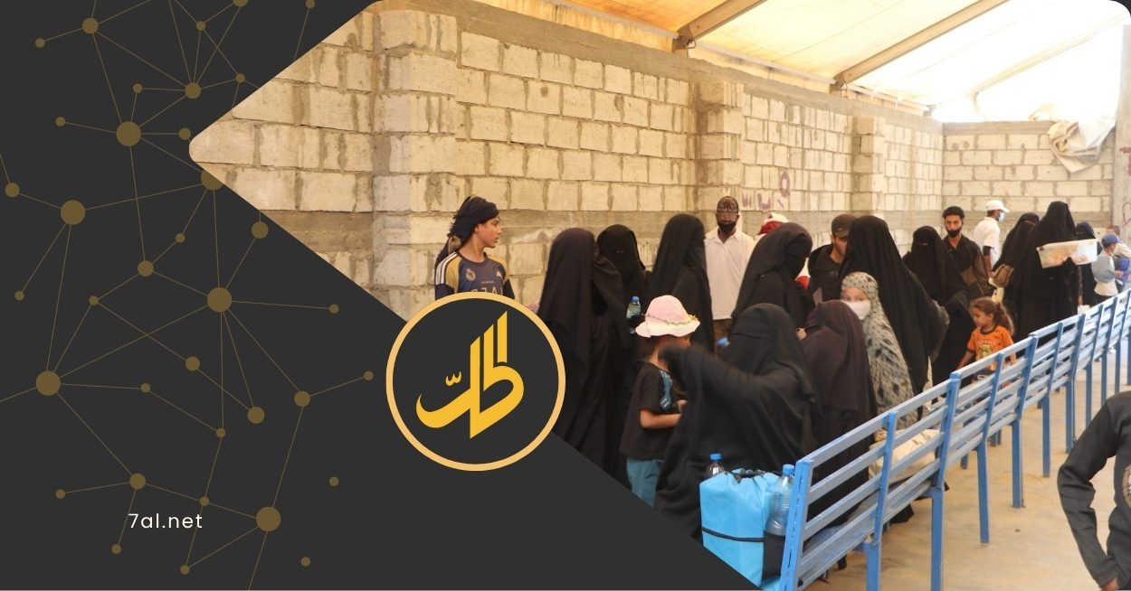 تحرك دولي لإعادة النازحين واللاجئين السوريين.. 40 عائلة تخرج من مخيم الهول