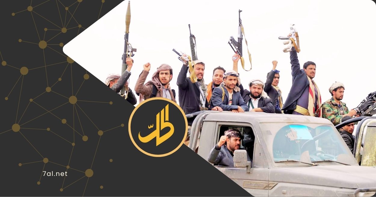 جماعة “الحوثي” تشدد الرقابة على قياداتها العائدة من الخارج خشية الاختراق