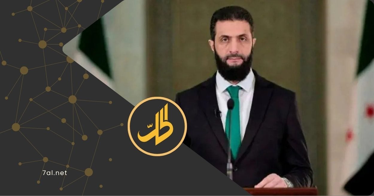 دمشق تنفي إحباط محاولة اغتيال الشرع بدرعا.. ماذا قالت؟