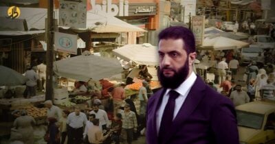 ستة أشهر بين إدارة جديدة واقتصاد مأزوم.. متى يلمس السوريون تحسناً في معيشتهم؟