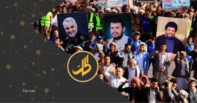 شعارات إيرانية بكل مكان.. هل ما تزال صنعاء يمنية في زمن الحوثي؟ شعارات إيرانية بكل مكان.. هل ما تزال صنعاء يمنية في زمن الحوثي؟