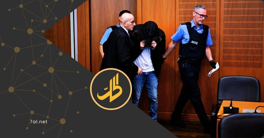ألمانيا: السجن المؤبد للطبيب علاء موسى بتهم ارتكاب جرائم بحق السوريين