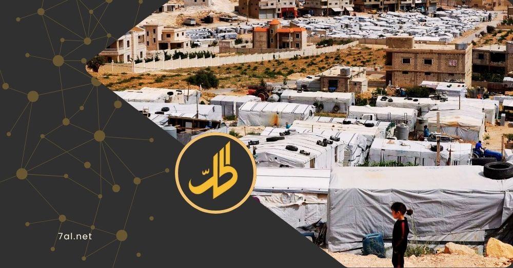 “المنافذ” تعلن إجراءات لعودة اللاجئين من لبنان.. هل دمشق مستعدة لاستقبالهم؟