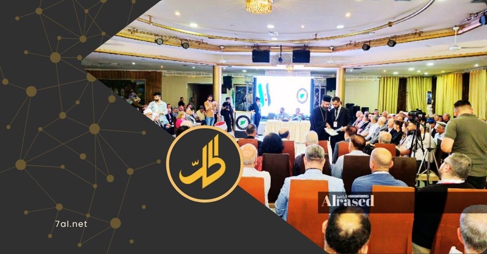 مؤتمر “نحو سوريا الواحدة” ينطلق في السويداء بمشاركة الهجري