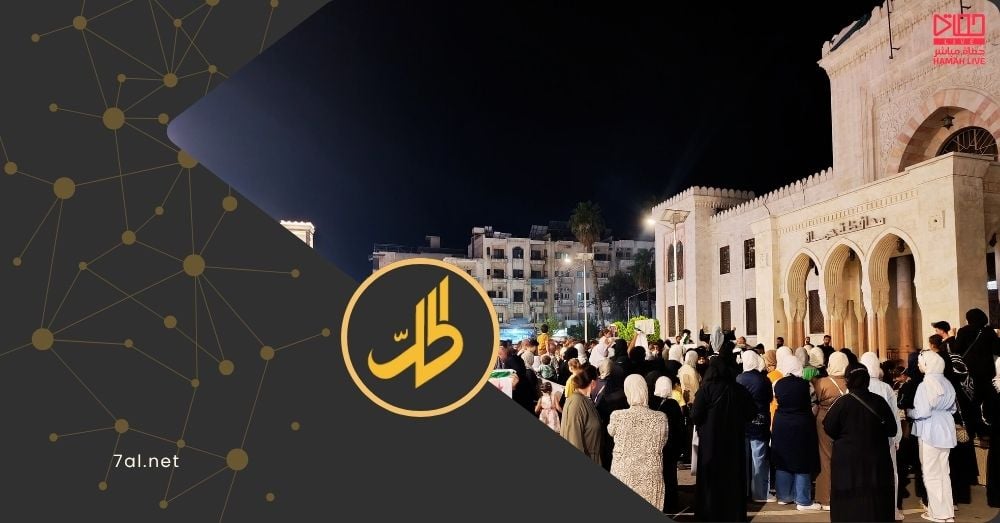 بعد حوادث خطف بينهم رجل أعمال في حماة.. الحكومة السورية ترد