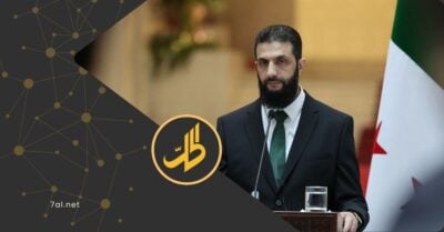 ماذا يواجه الشرع بعد 6 أشهر من وصوله إلى دمشق؟ ماذا يواجه الشرع بعد 6 أشهر من وصوله إلى دمشق؟