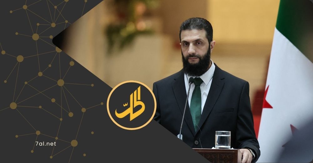 ماذا يواجه الشرع بعد 6 أشهر من وصوله إلى دمشق؟