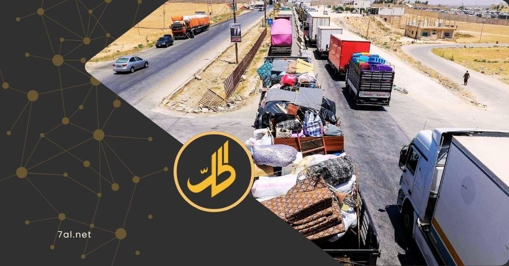 عودة أكثر من مليون سوري بعد سقوط نظام الأسد