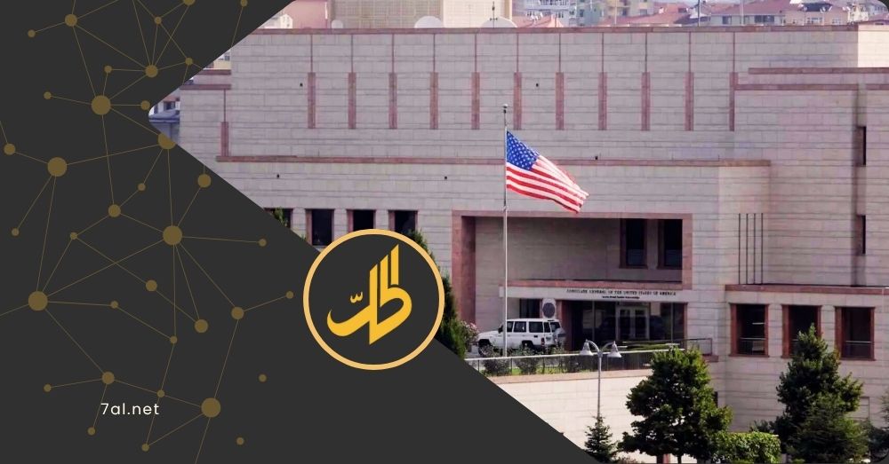 واشنطن تحذر مواطنيها من السفر إلى سوريا.. ما السبب؟