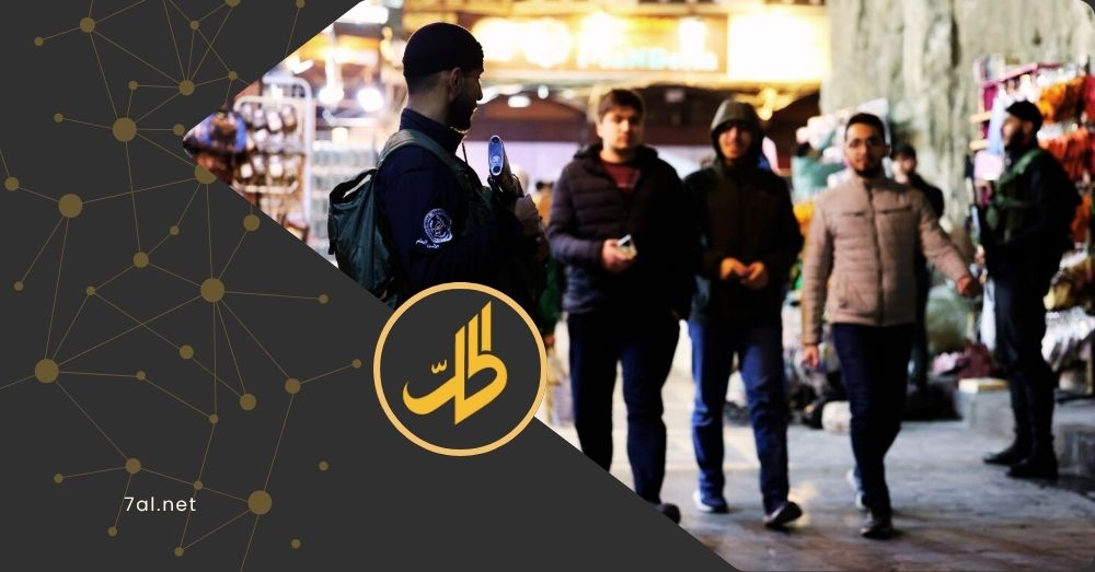 السلطة الموازية في سوريا.. هل بات “الشيخ” هو الدولة؟