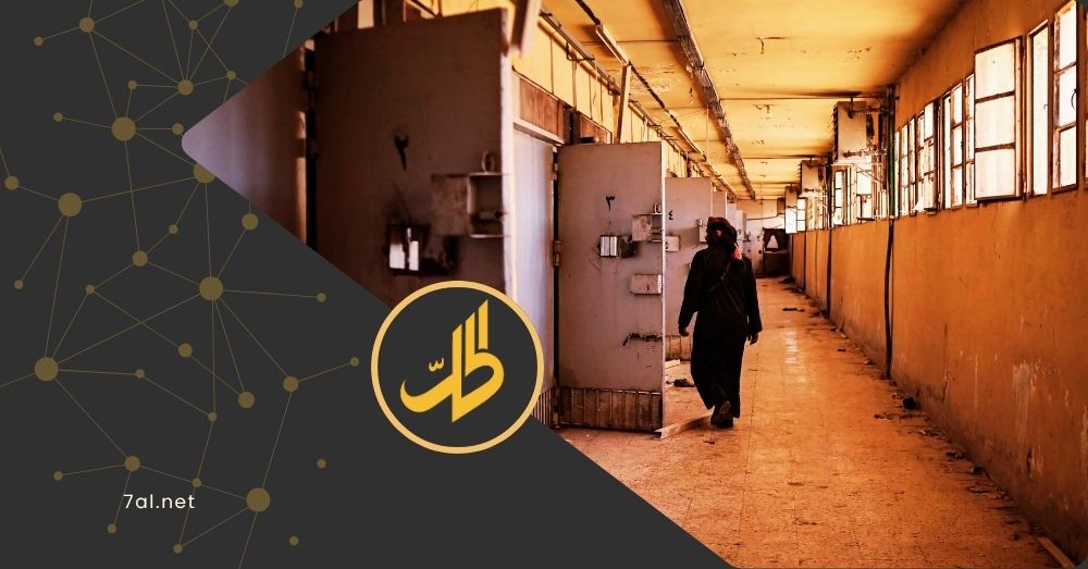 ناجون من “صيدنايا” يواجهون الإهمال.. و”العفو الدولية” تدعو للعدالة والدعم العاجل
